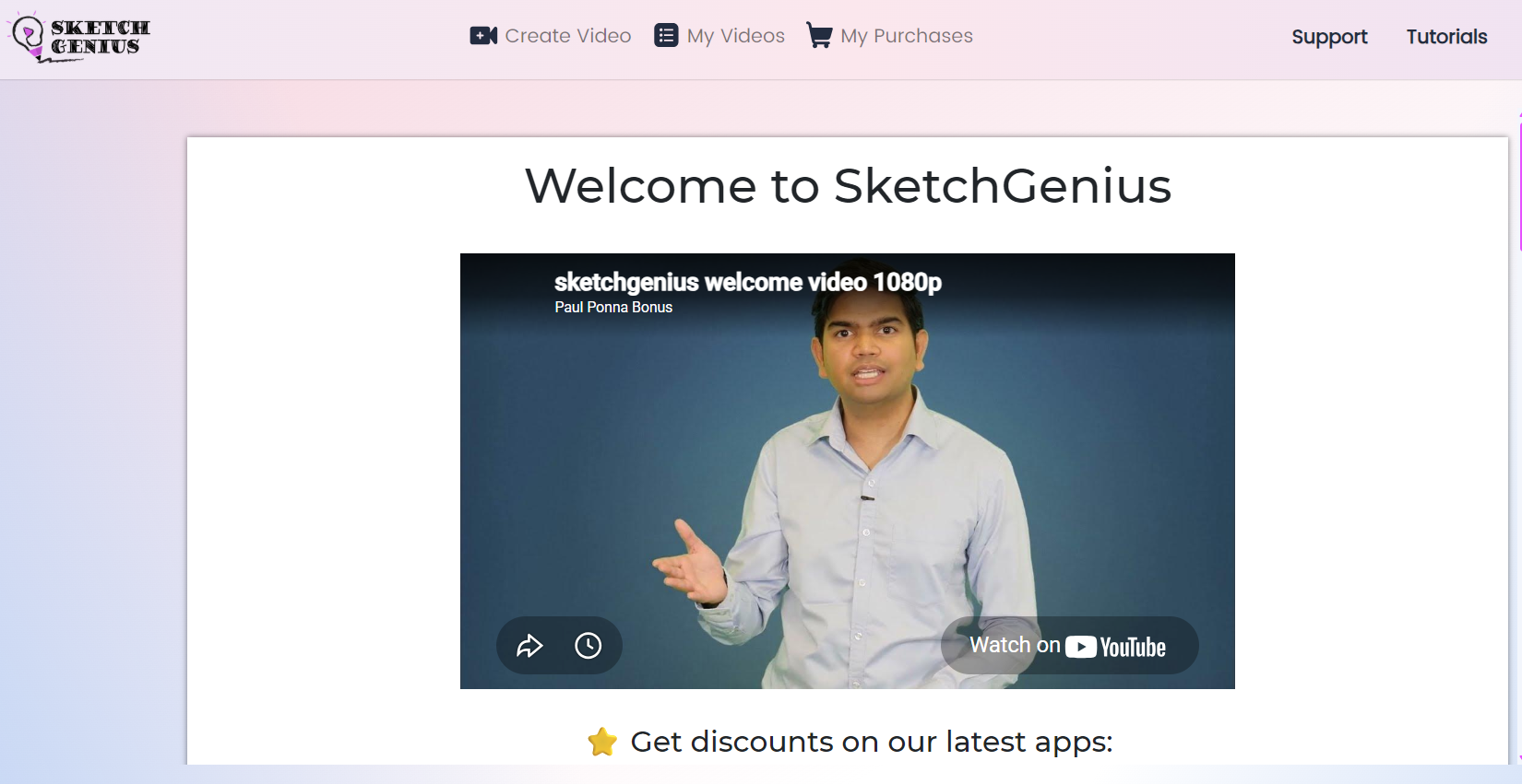 SketchGenius